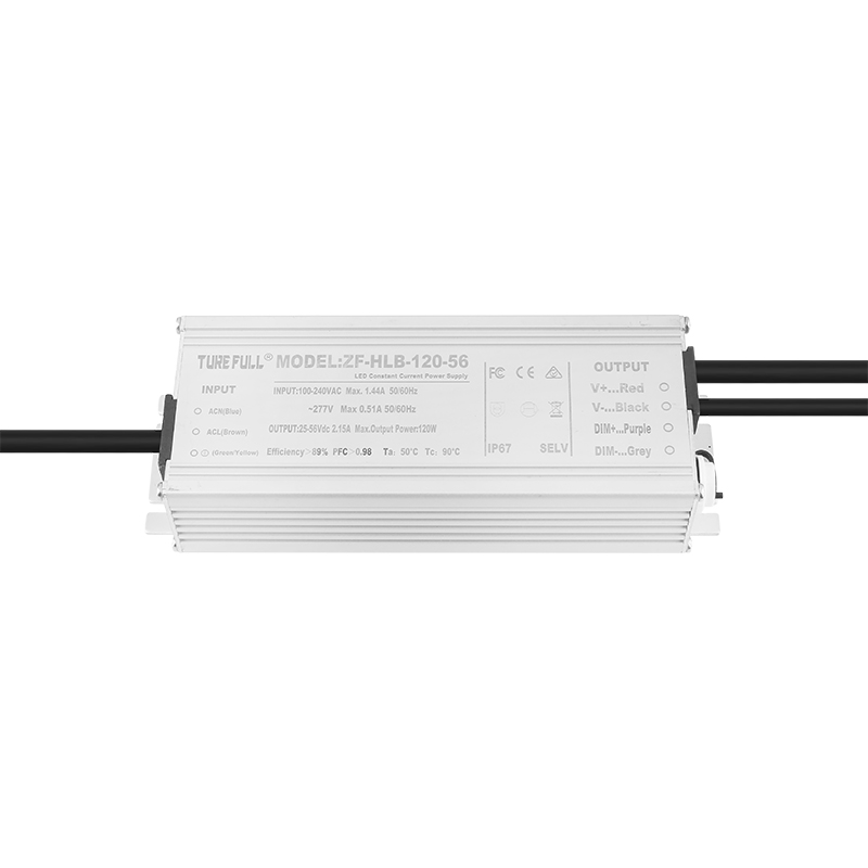  中孚LED單極路燈電源優勢
